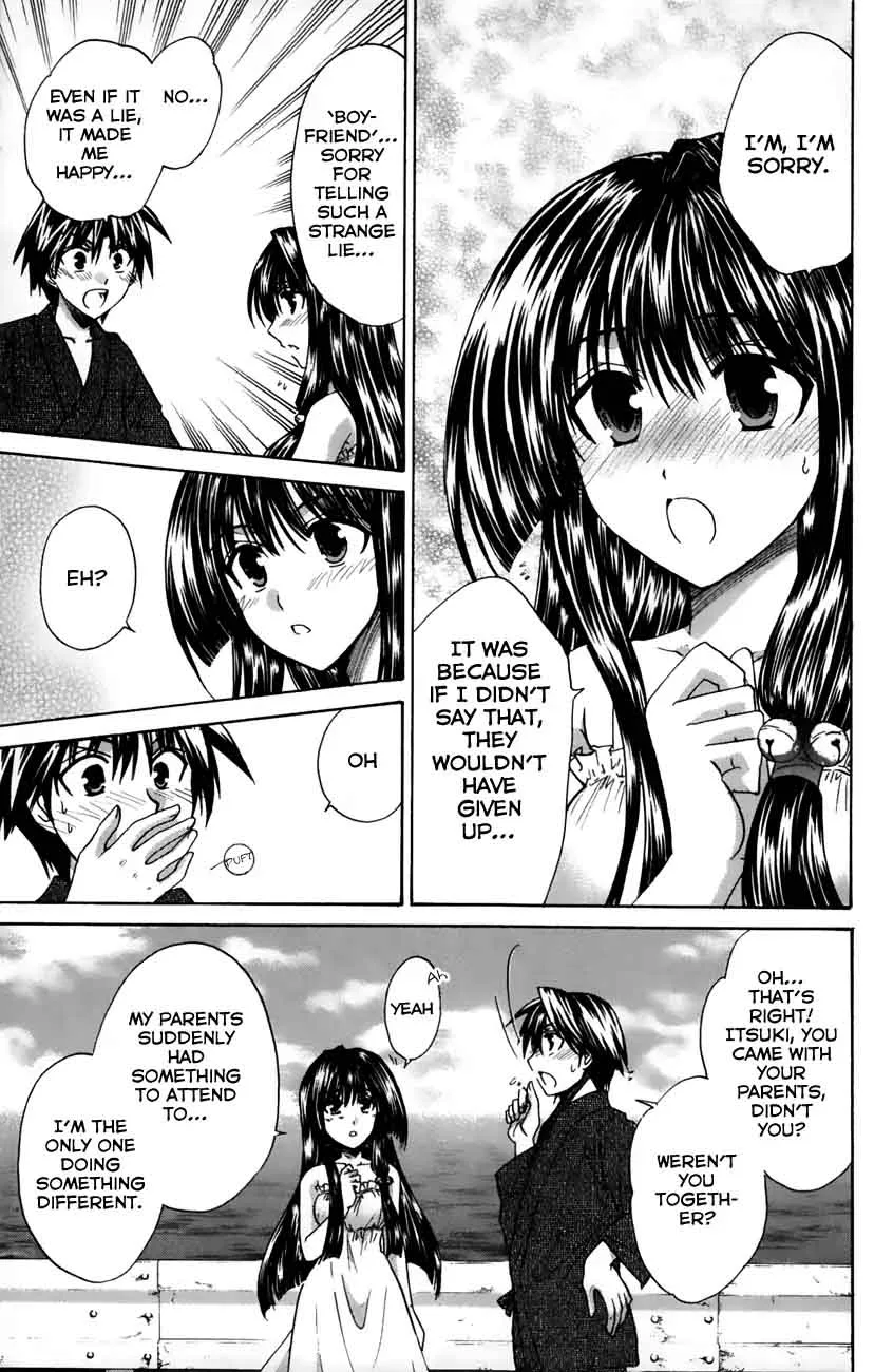 Kanade Chapter 16 page 15