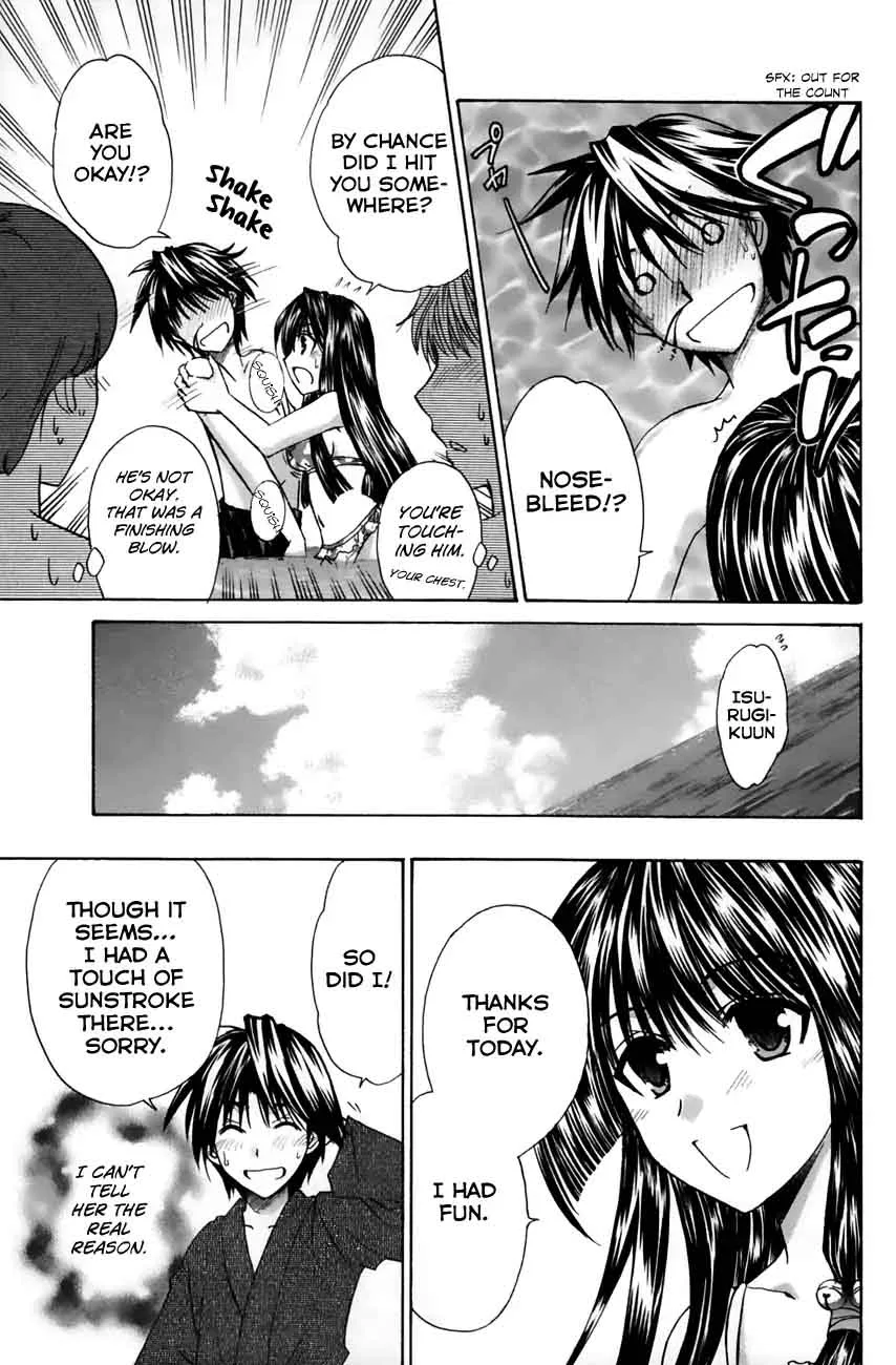 Kanade Chapter 16 page 27