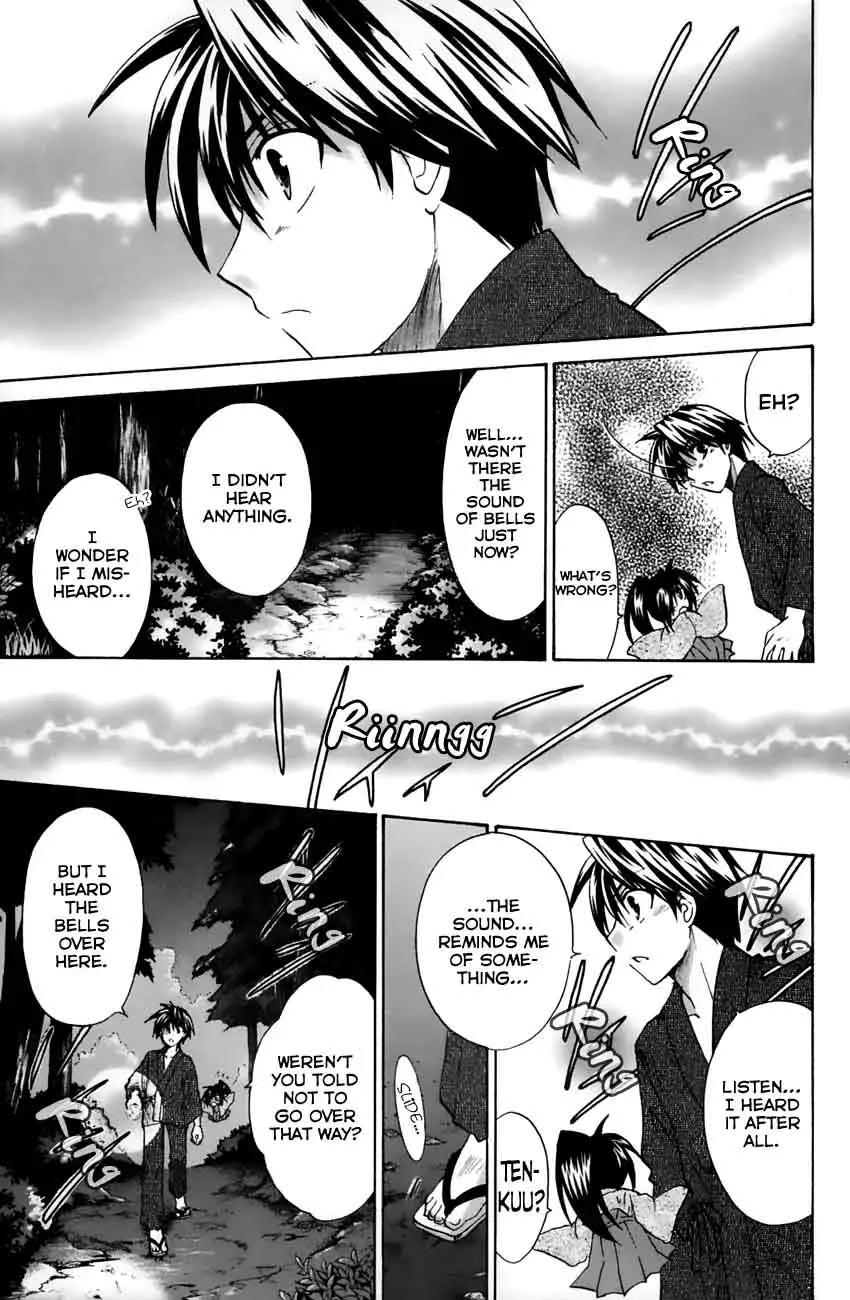 Kanade Chapter 16 page 31