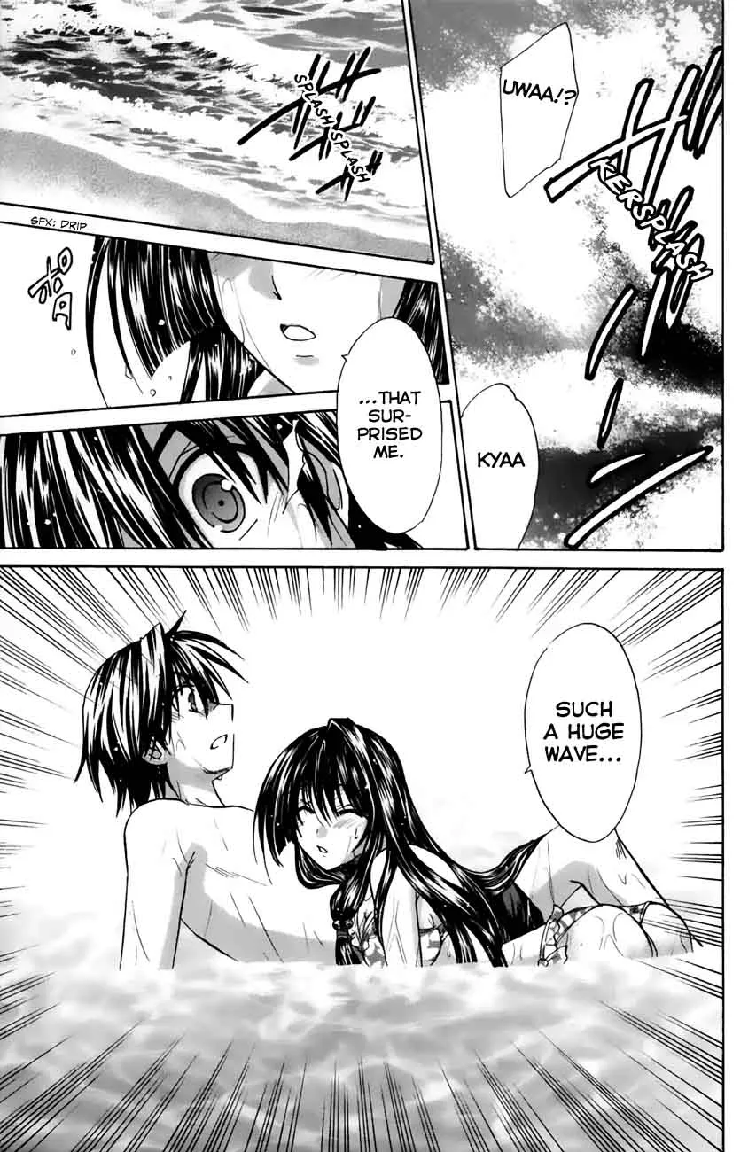 Kanade Chapter 16 page 25