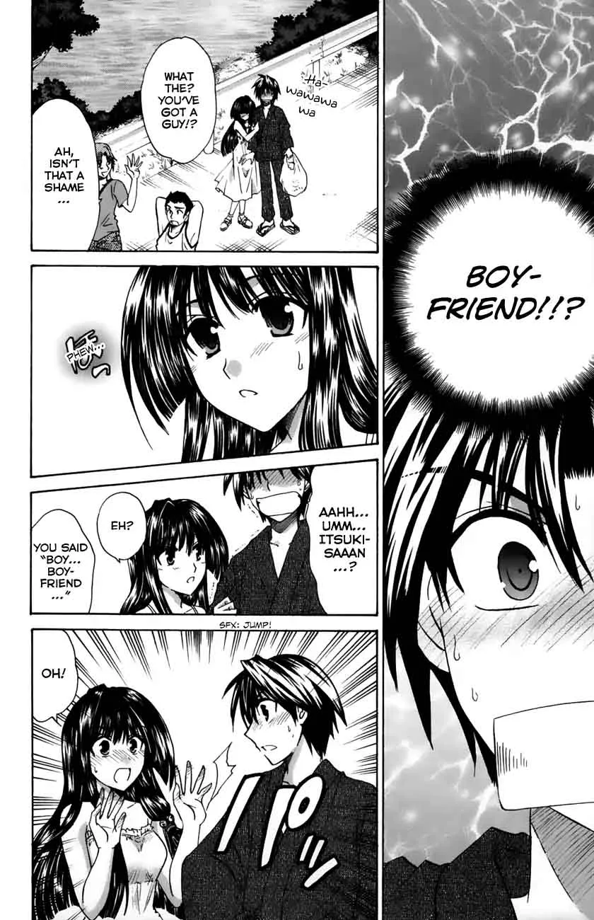 Kanade Chapter 16 page 14