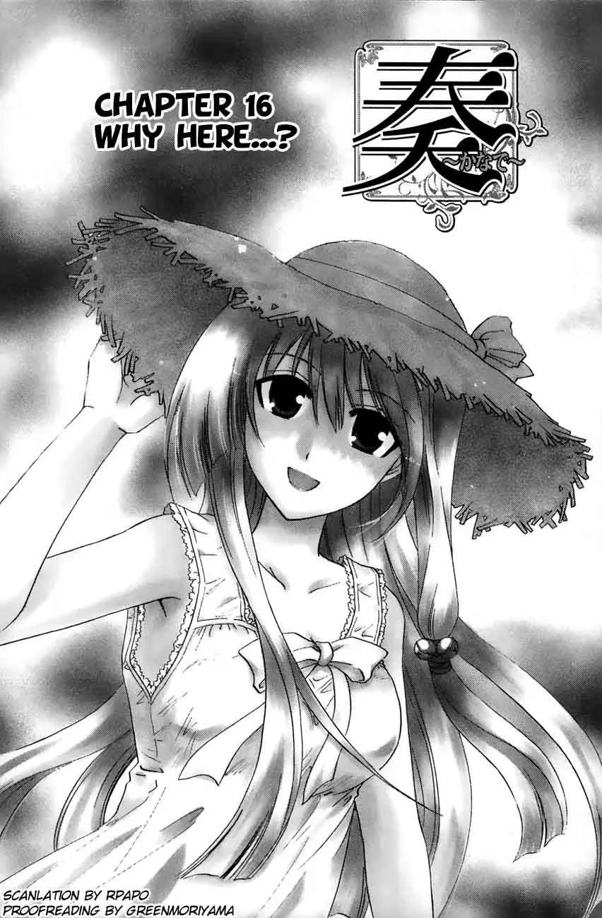 Kanade Chapter 16 page 1