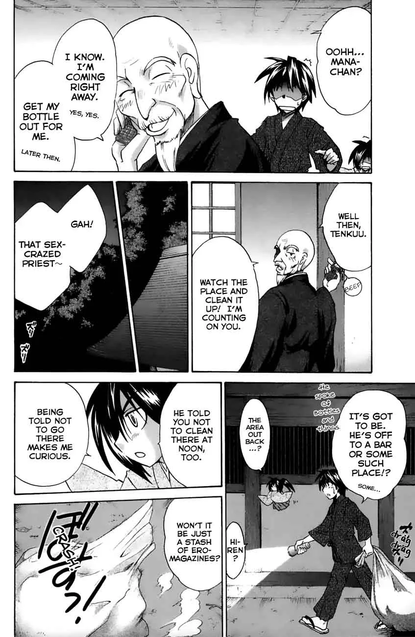 Kanade Chapter 16 page 30