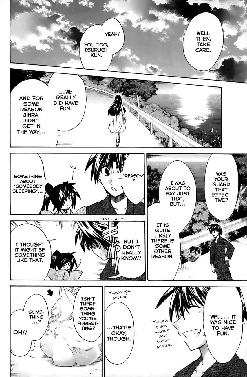 Kanade Chapter 16 page 28