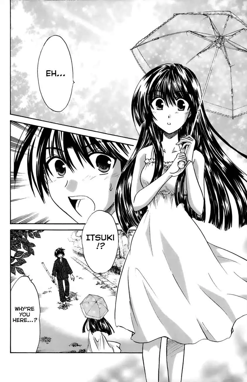 Kanade Chapter 16 page 8
