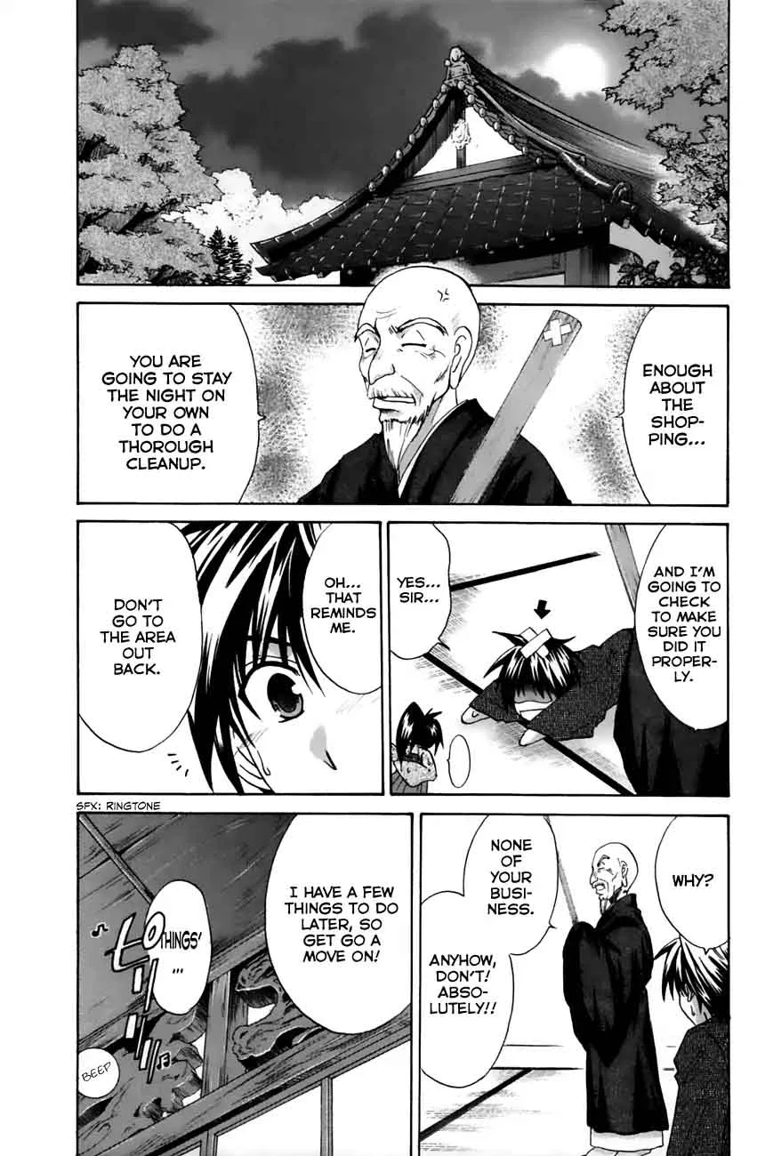 Kanade Chapter 16 page 29