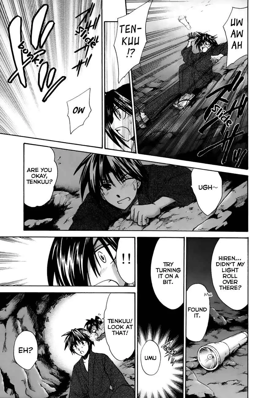 Kanade Chapter 16 page 35