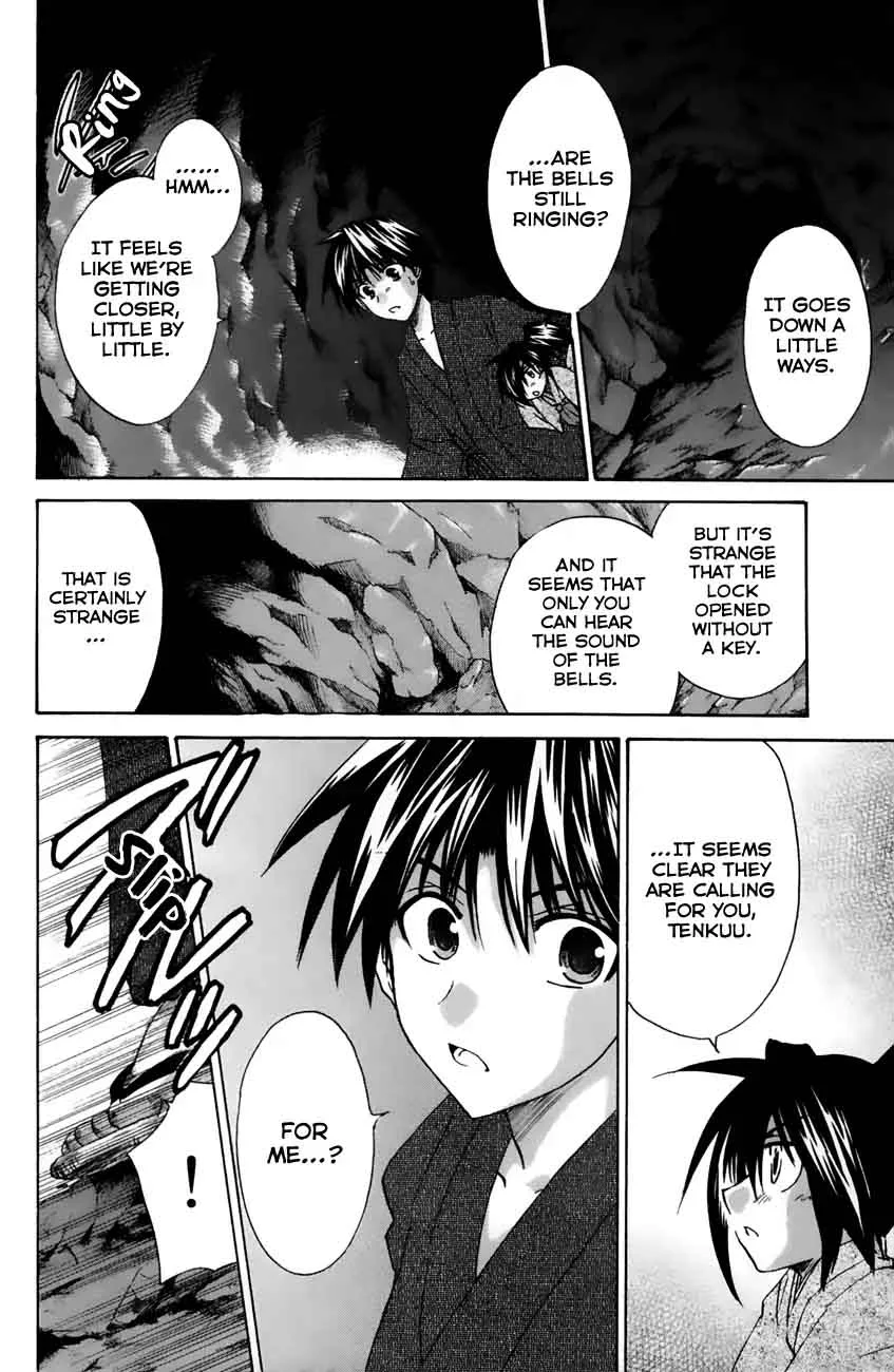 Kanade Chapter 16 page 34