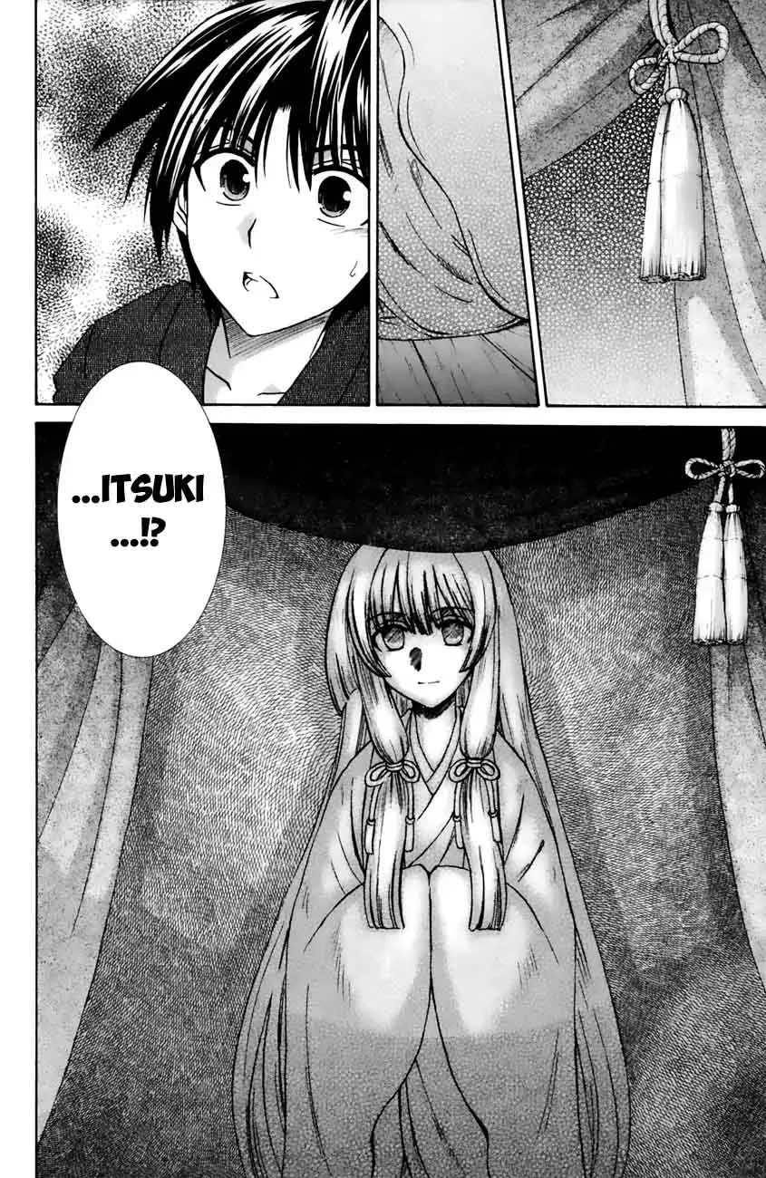 Kanade Chapter 16 page 36