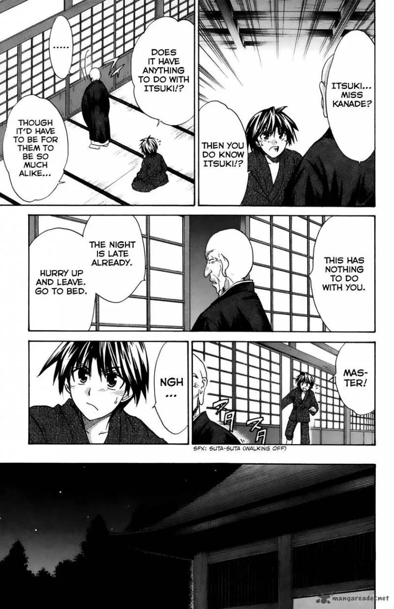 Kanade Chapter 17 page 7