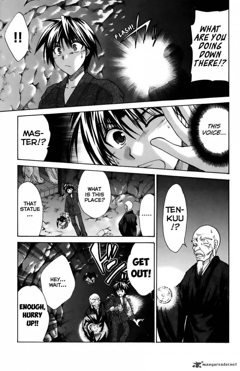 Kanade Chapter 17 page 5