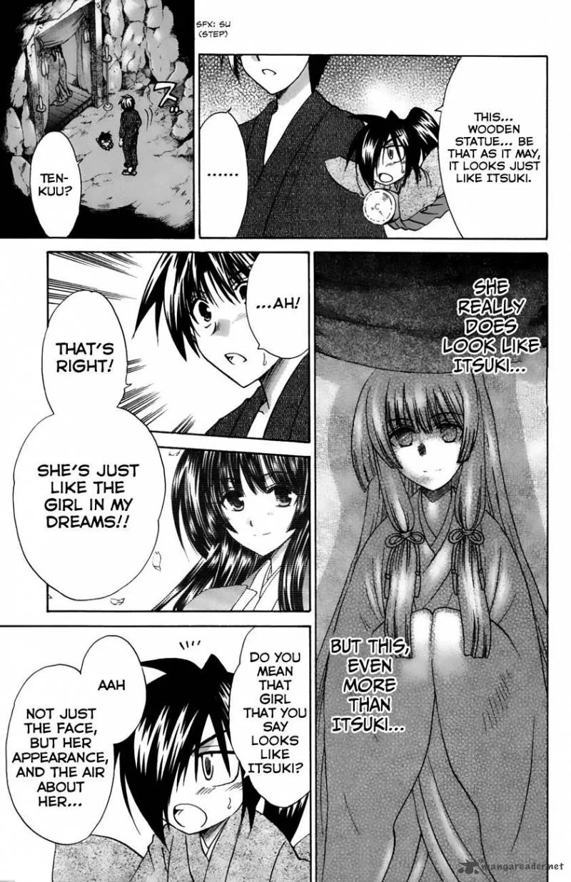 Kanade Chapter 17 page 3