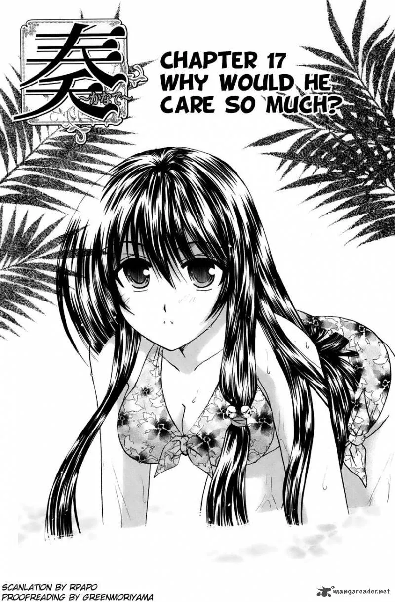 Kanade Chapter 17 page 1