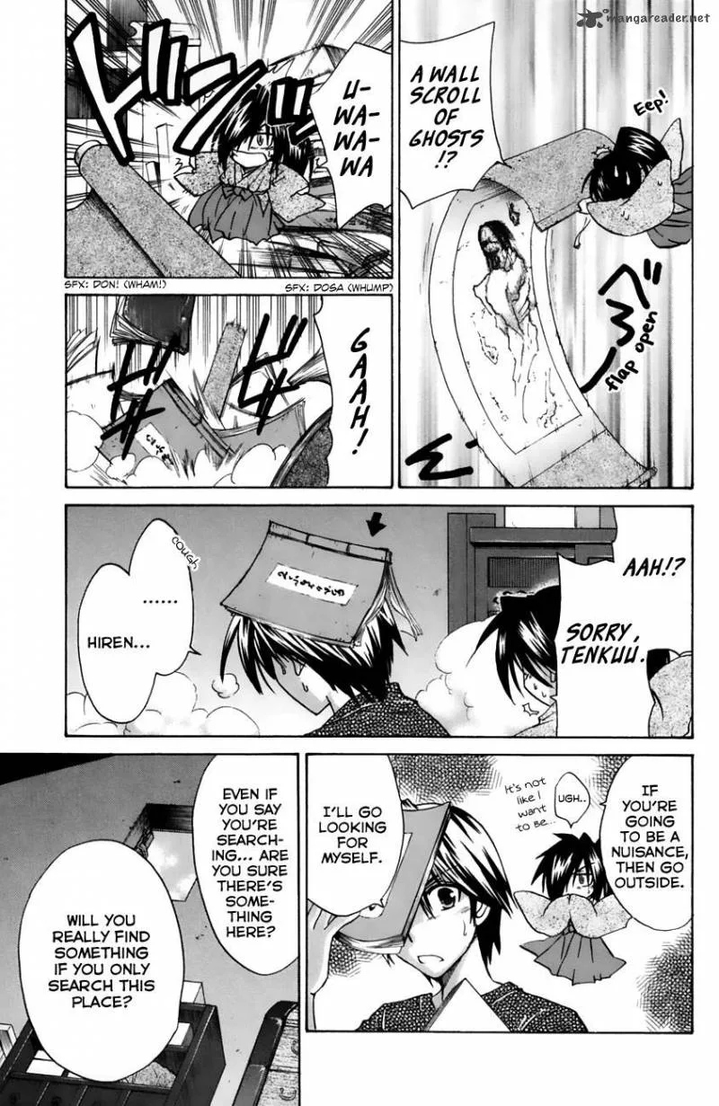 Kanade Chapter 17 page 16