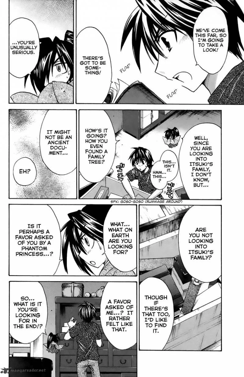 Kanade Chapter 17 page 17
