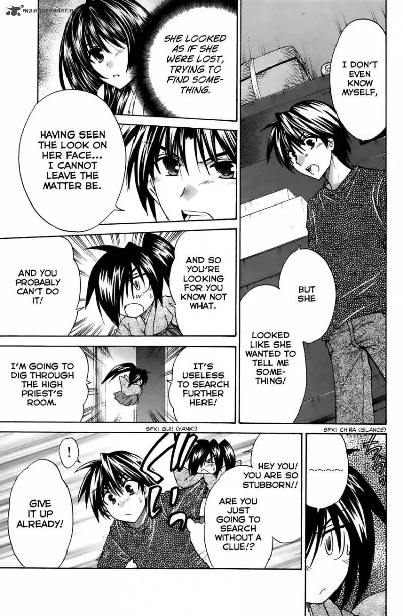 Kanade Chapter 17 page 18