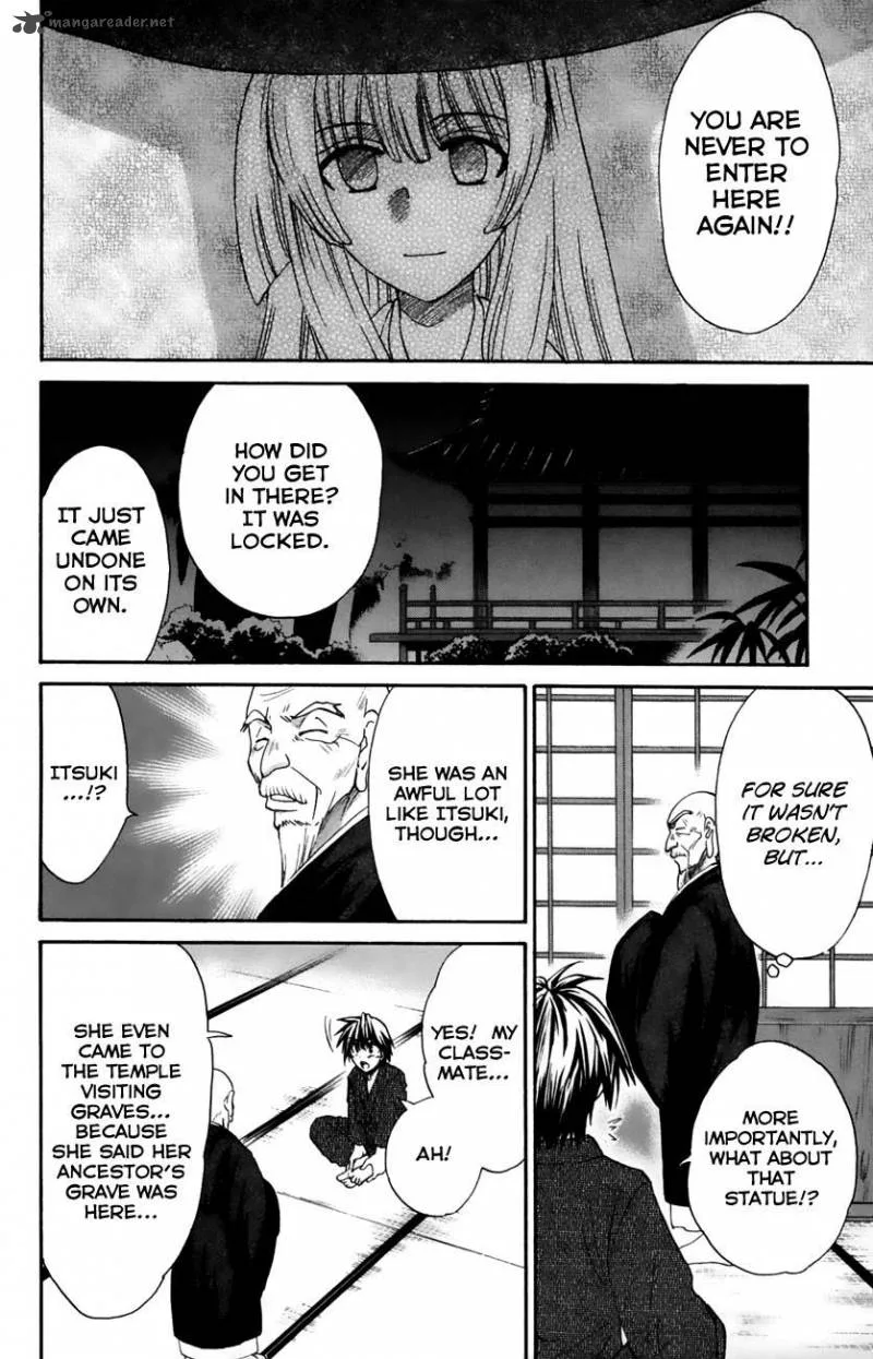 Kanade Chapter 17 page 6