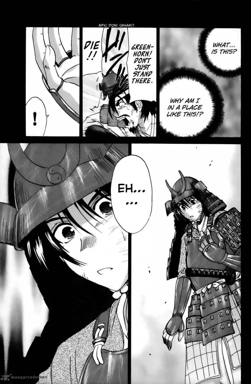 Kanade Chapter 17 page 23