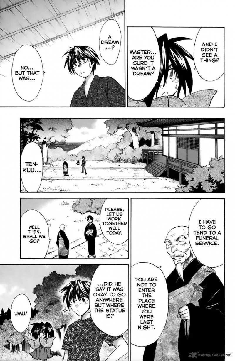 Kanade Chapter 17 page 14