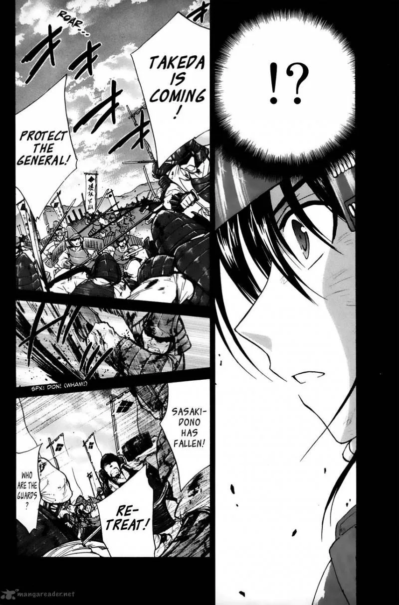 Kanade Chapter 17 page 22
