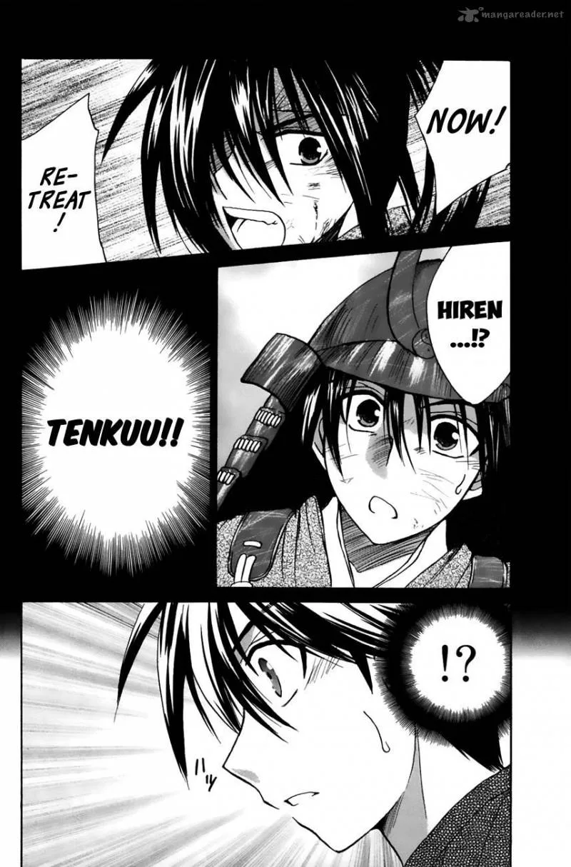 Kanade Chapter 17 page 26