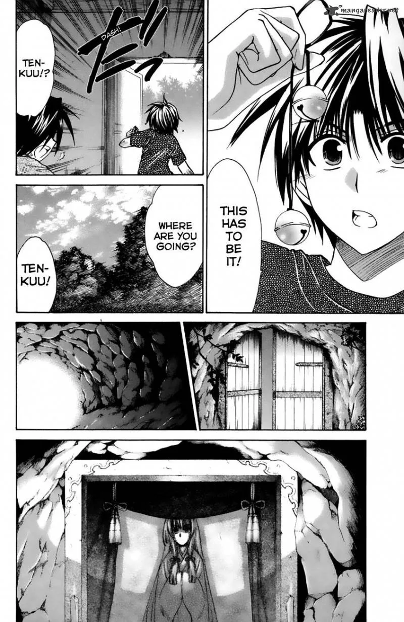 Kanade Chapter 17 page 28