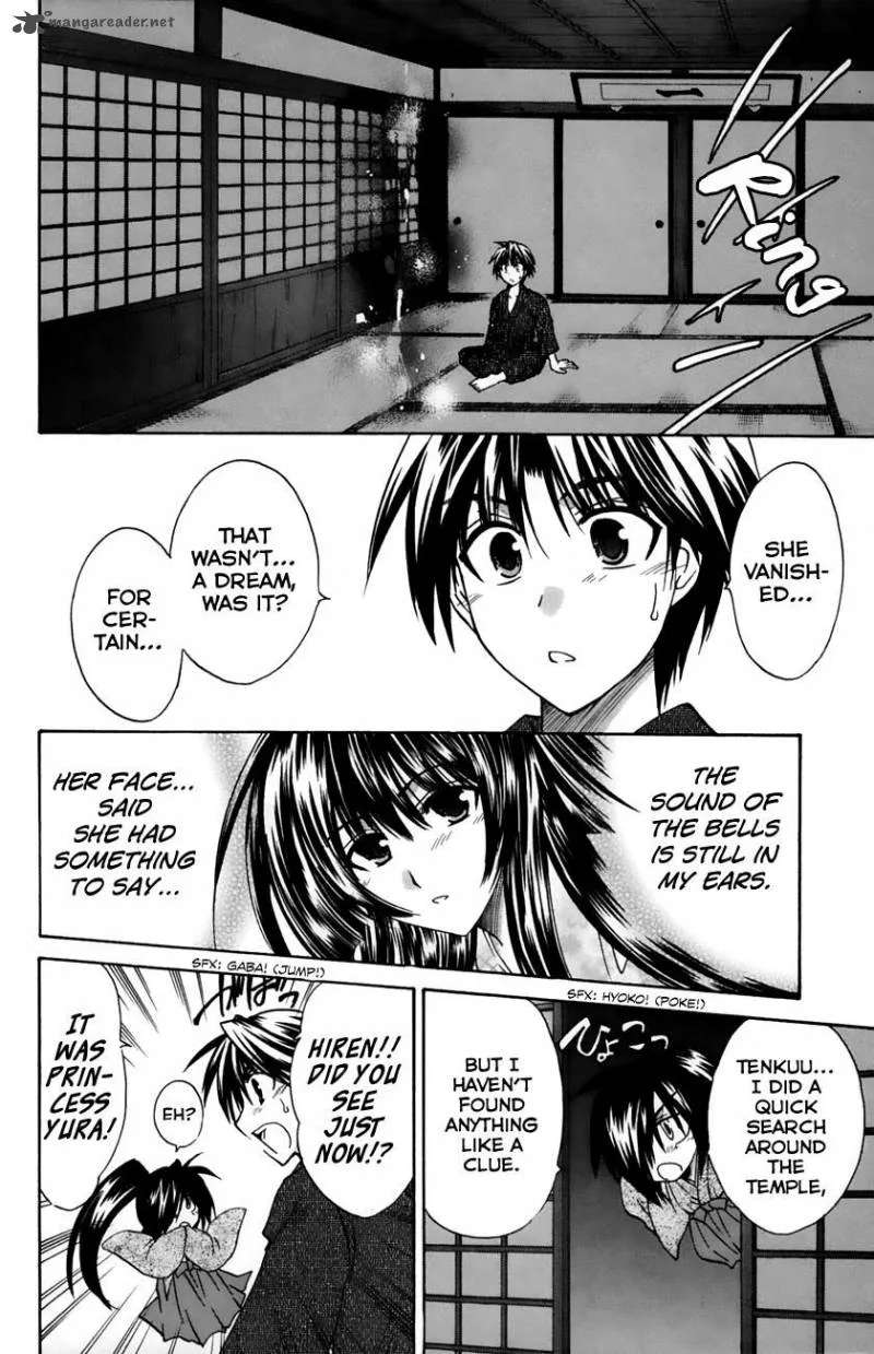 Kanade Chapter 17 page 13