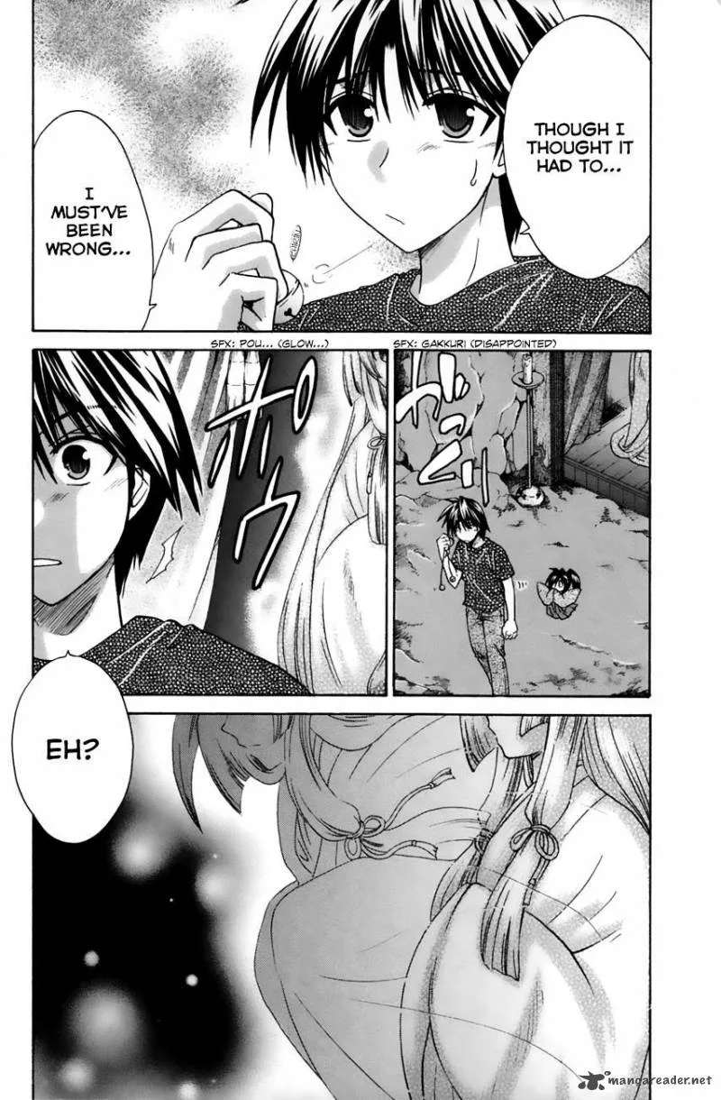 Kanade Chapter 17 page 30