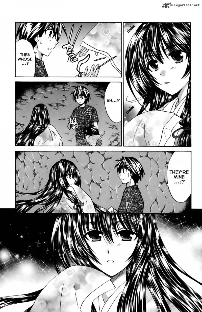 Kanade Chapter 18 page 3