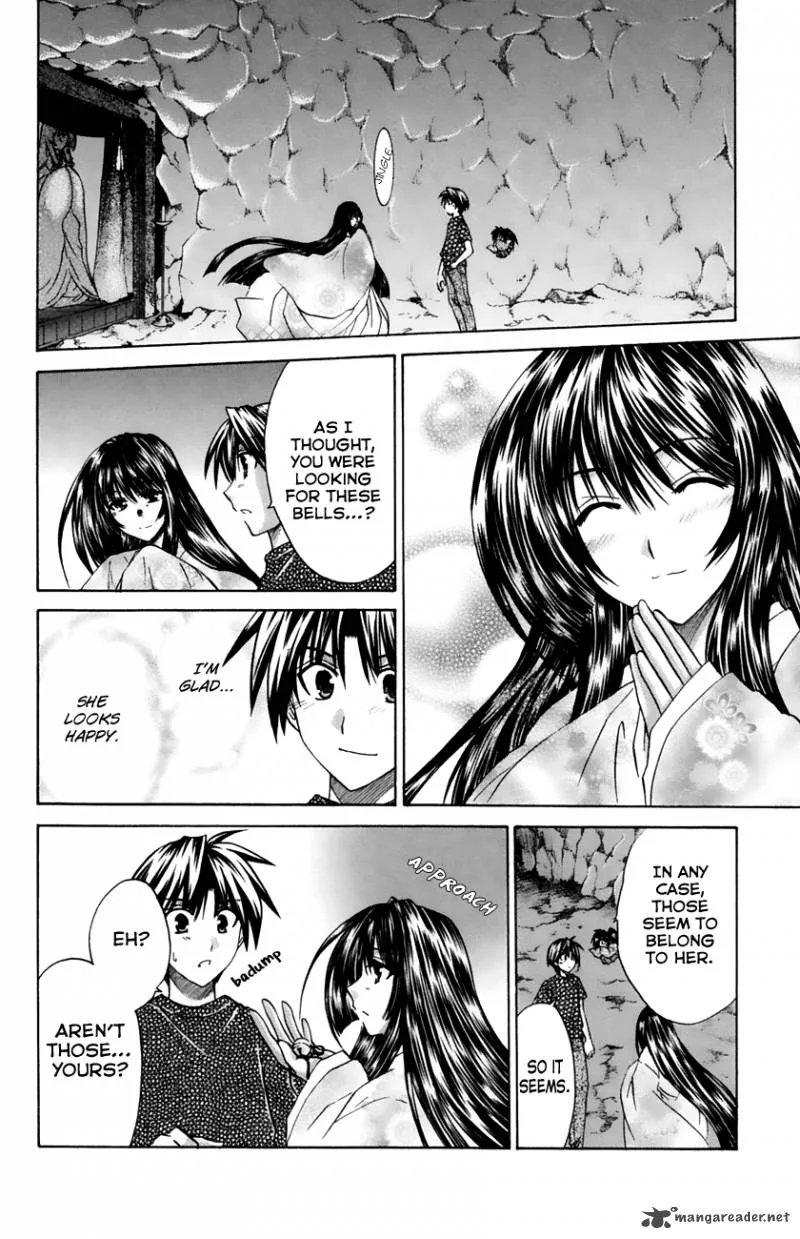 Kanade Chapter 18 page 2