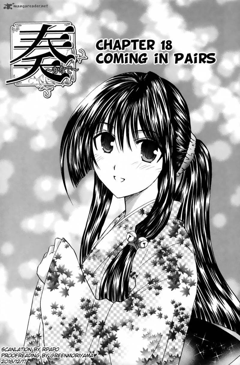 Kanade Chapter 18 page 1