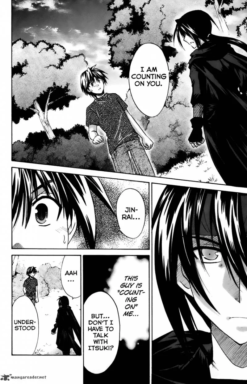 Kanade Chapter 18 page 33