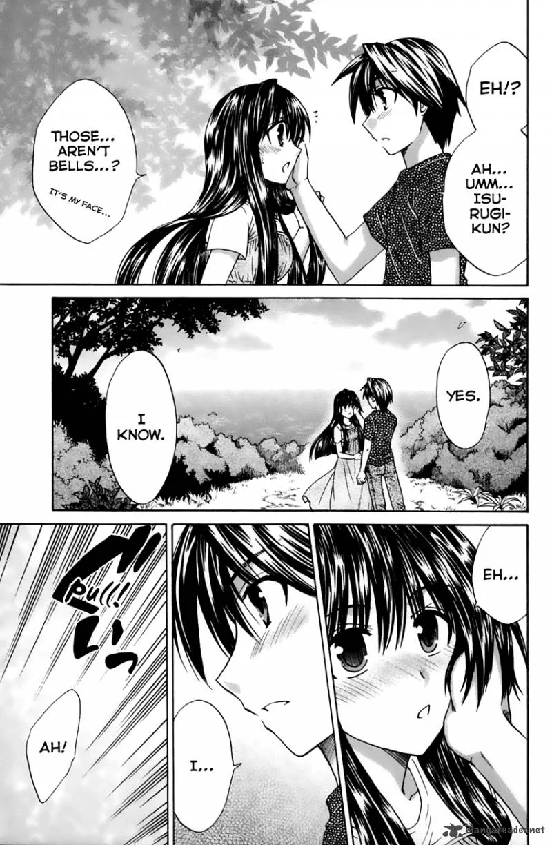 Kanade Chapter 18 page 25