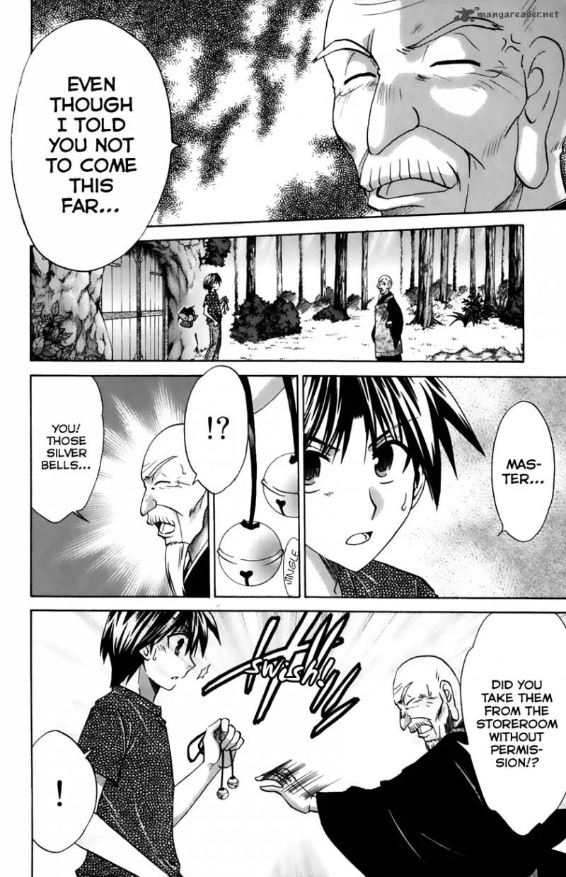 Kanade Chapter 18 page 6