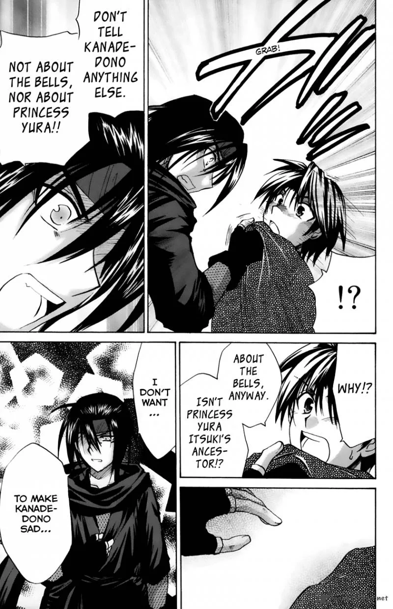 Kanade Chapter 18 page 32