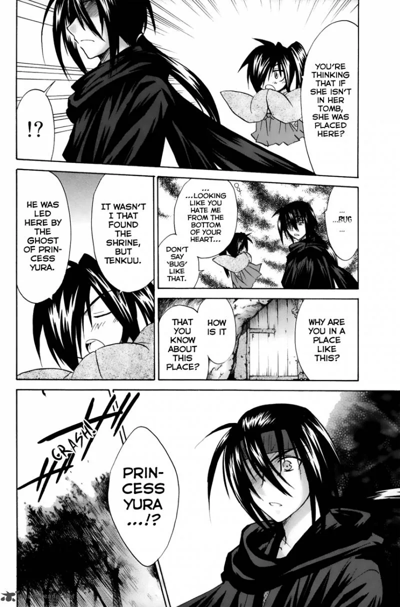 Kanade Chapter 18 page 20