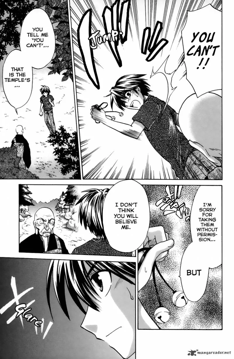 Kanade Chapter 18 page 7