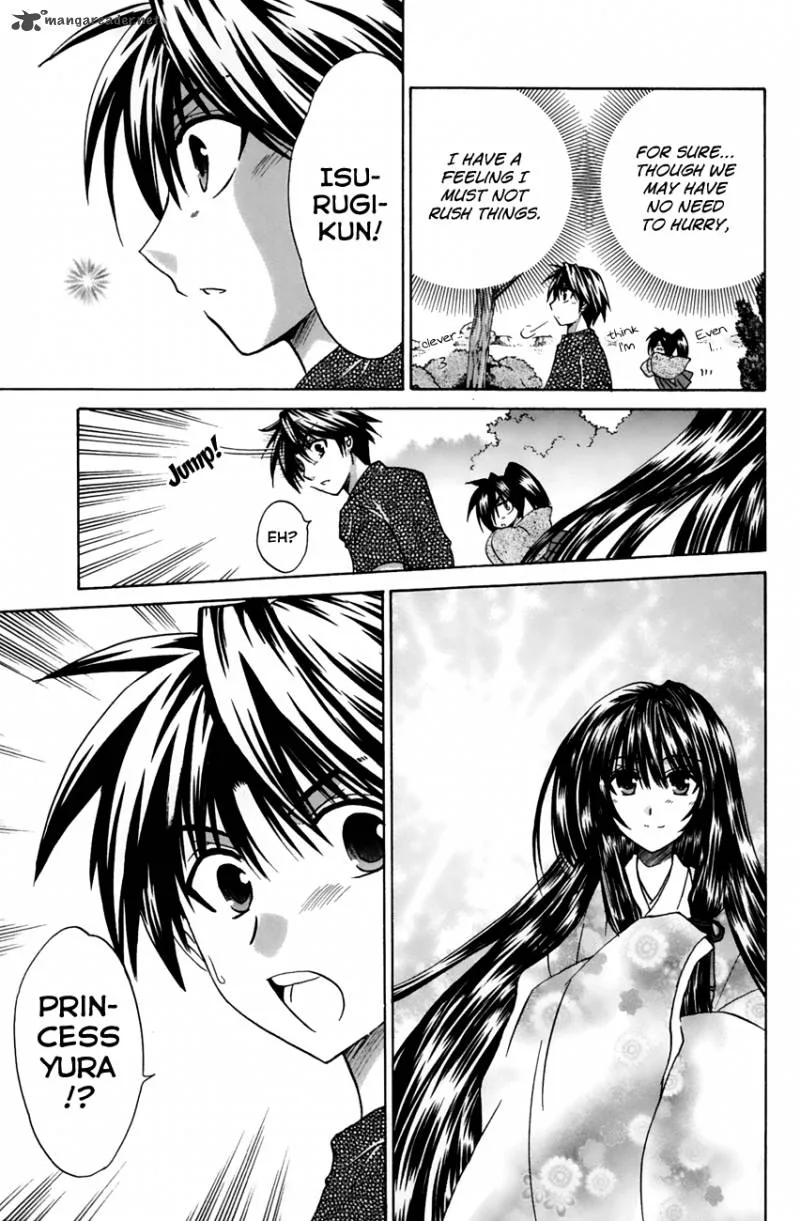 Kanade Chapter 18 page 15