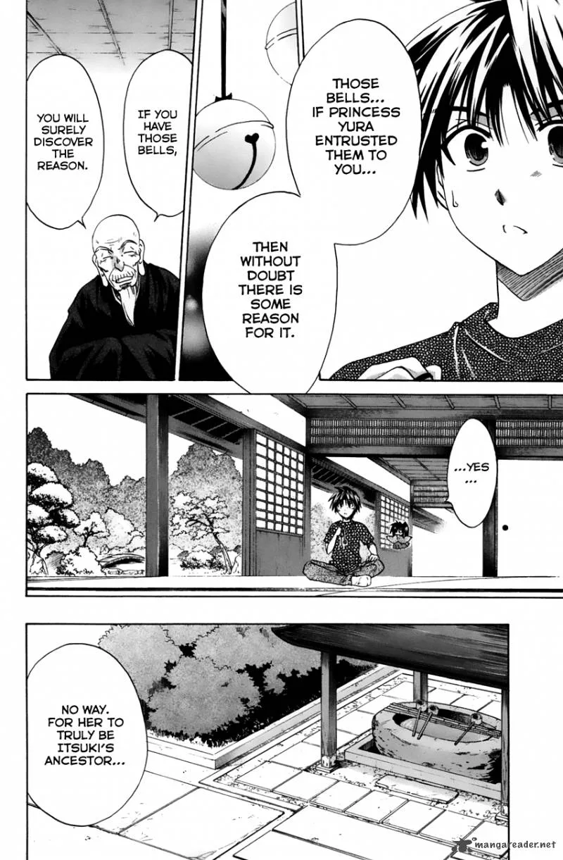 Kanade Chapter 18 page 12