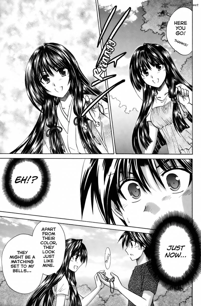 Kanade Chapter 18 page 23