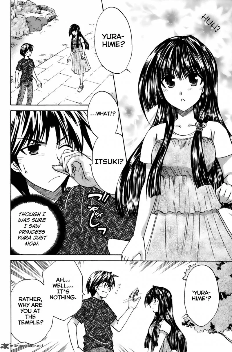 Kanade Chapter 18 page 16