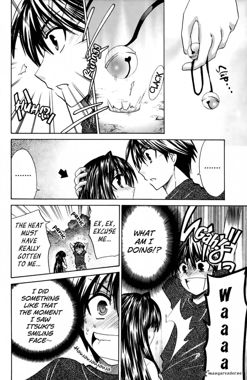 Kanade Chapter 18 page 27