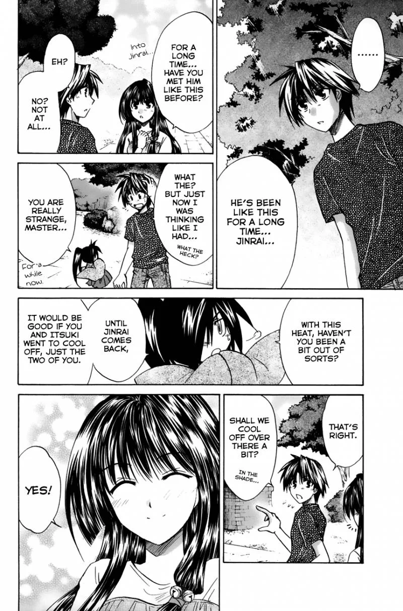 Kanade Chapter 18 page 18