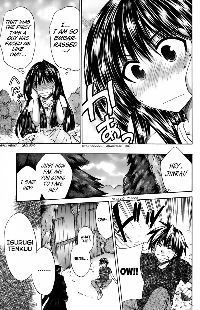 Kanade Chapter 18 page 30