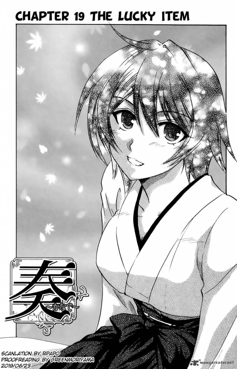 Kanade Chapter 19 page 1