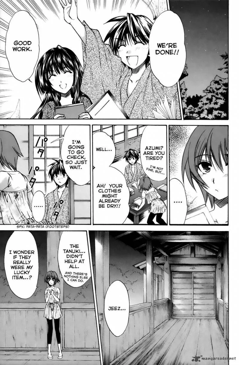 Kanade Chapter 19 page 17