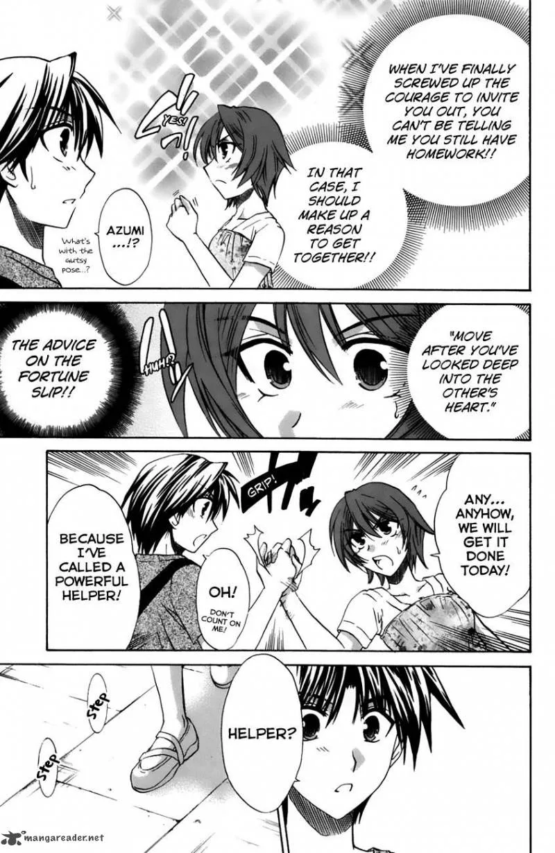 Kanade Chapter 19 page 7