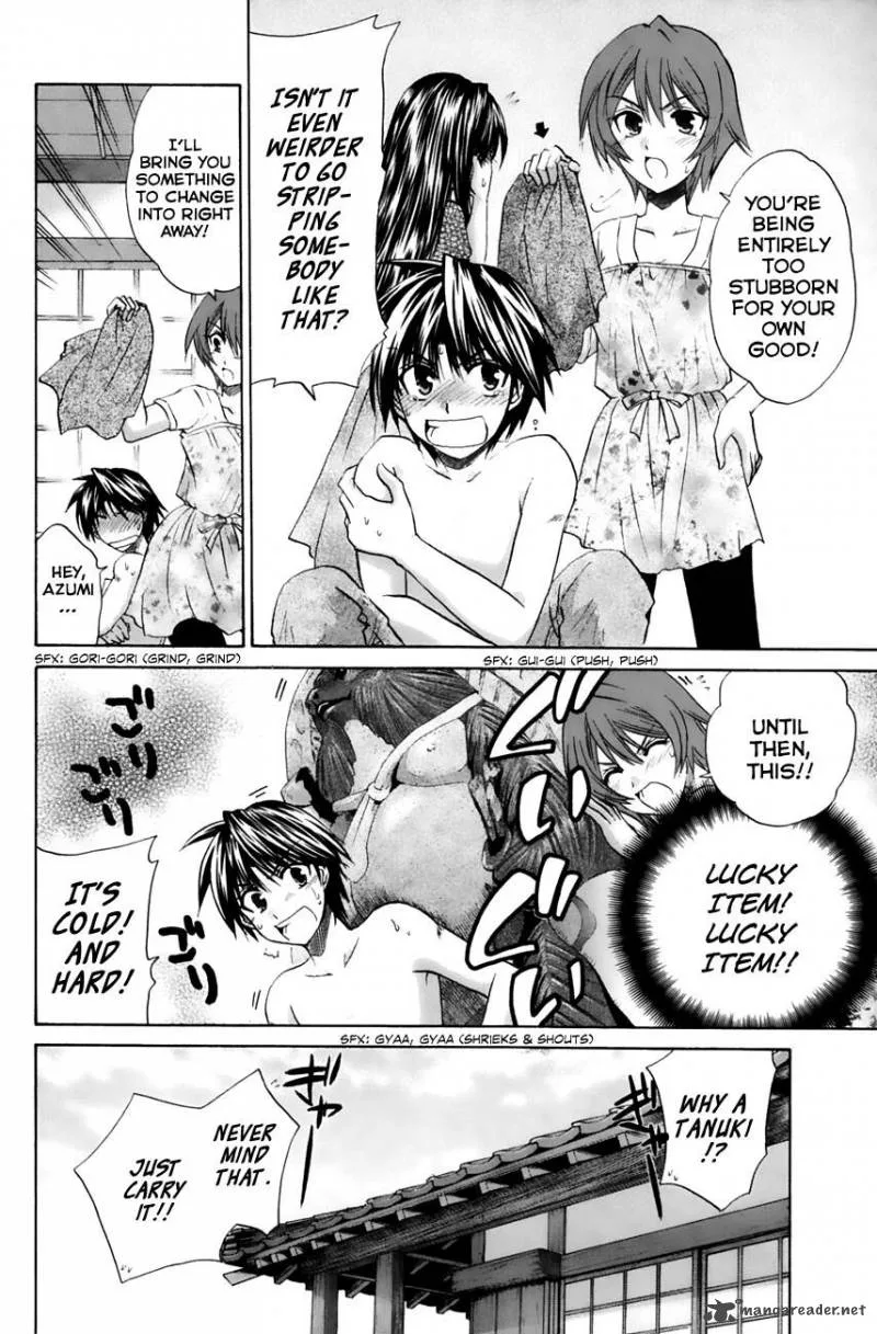 Kanade Chapter 19 page 16