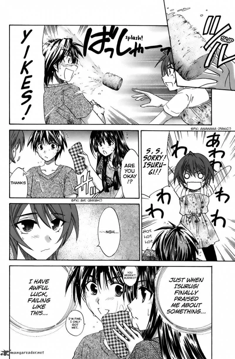 Kanade Chapter 19 page 14