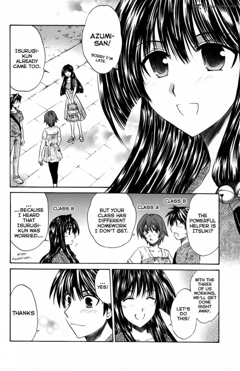 Kanade Chapter 19 page 8